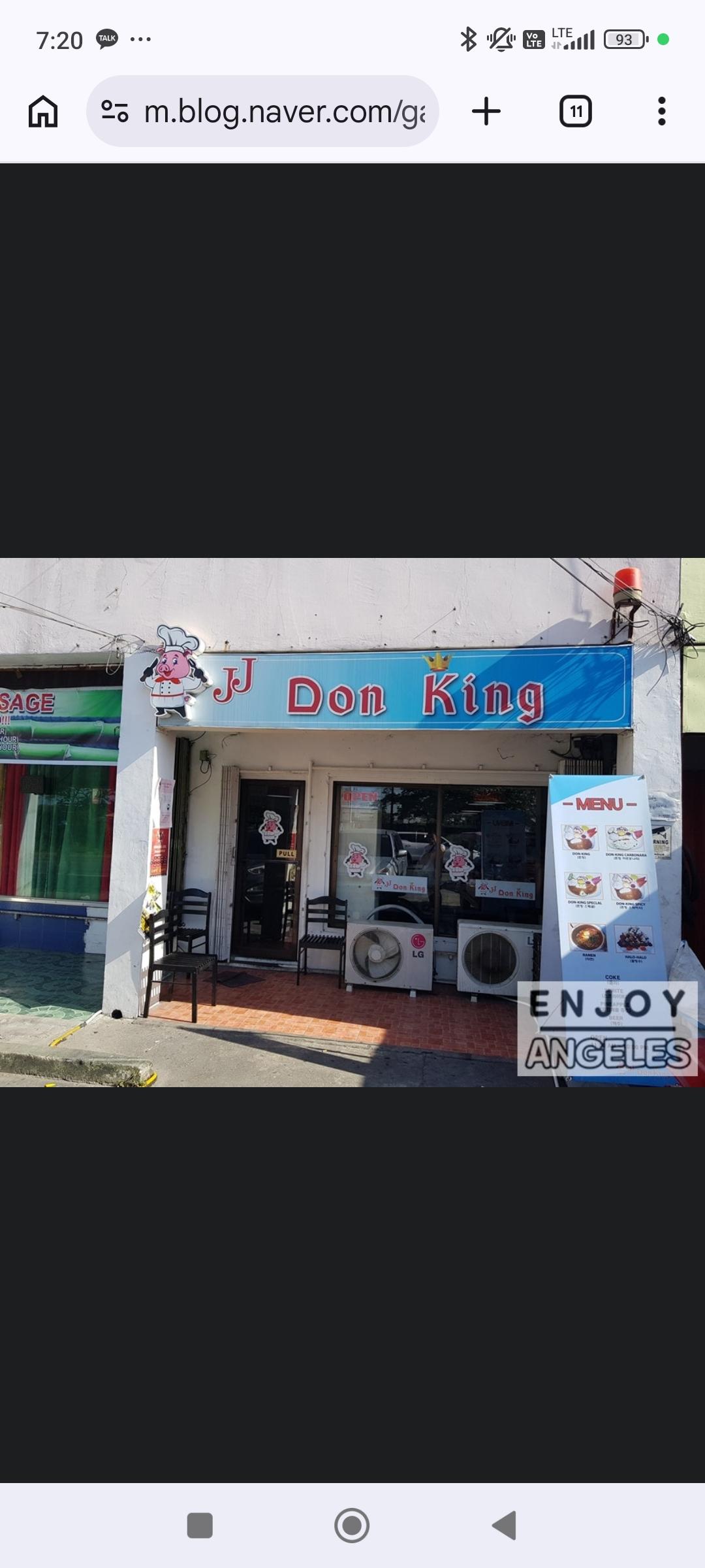 앙헬레스 돈킹 돈까스
