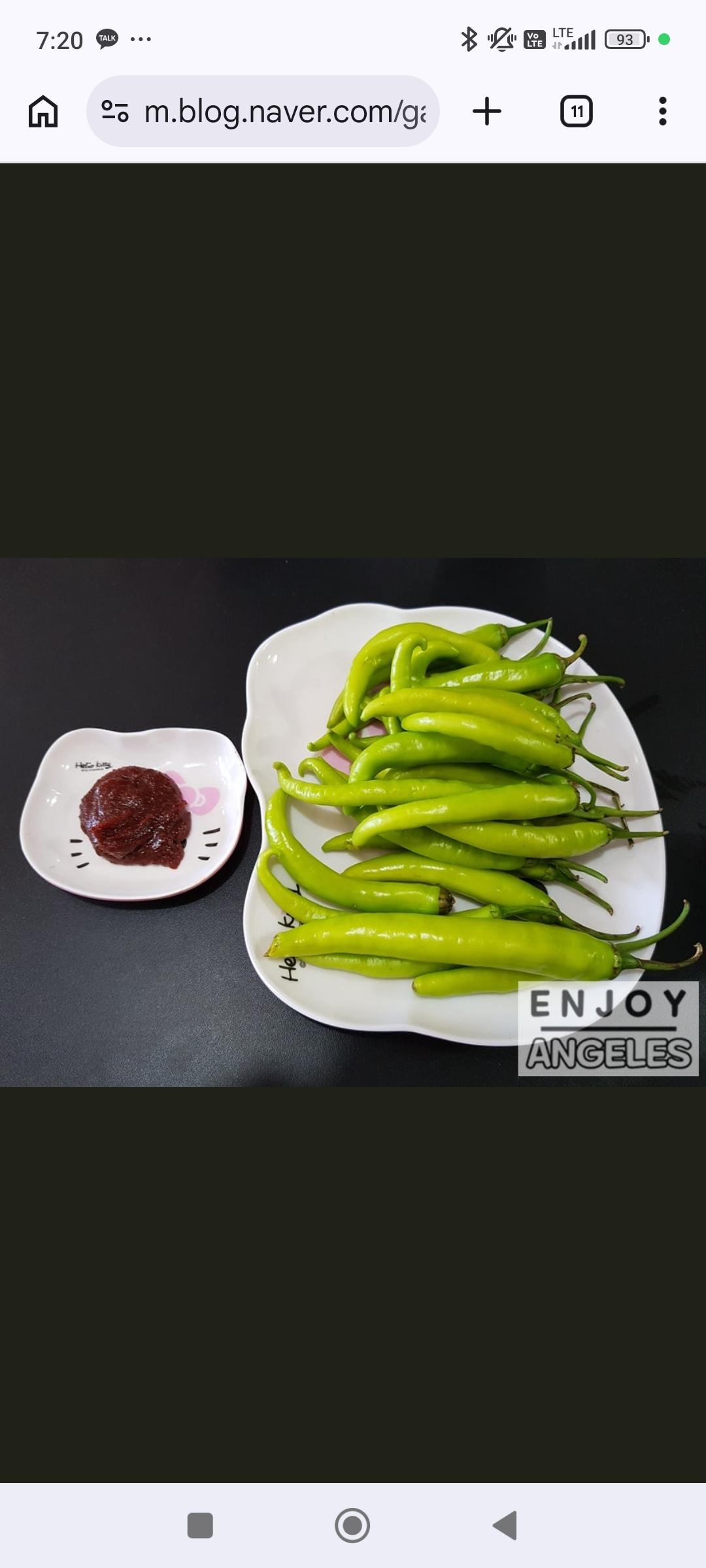 앙헬레스 돈킹 돈까스