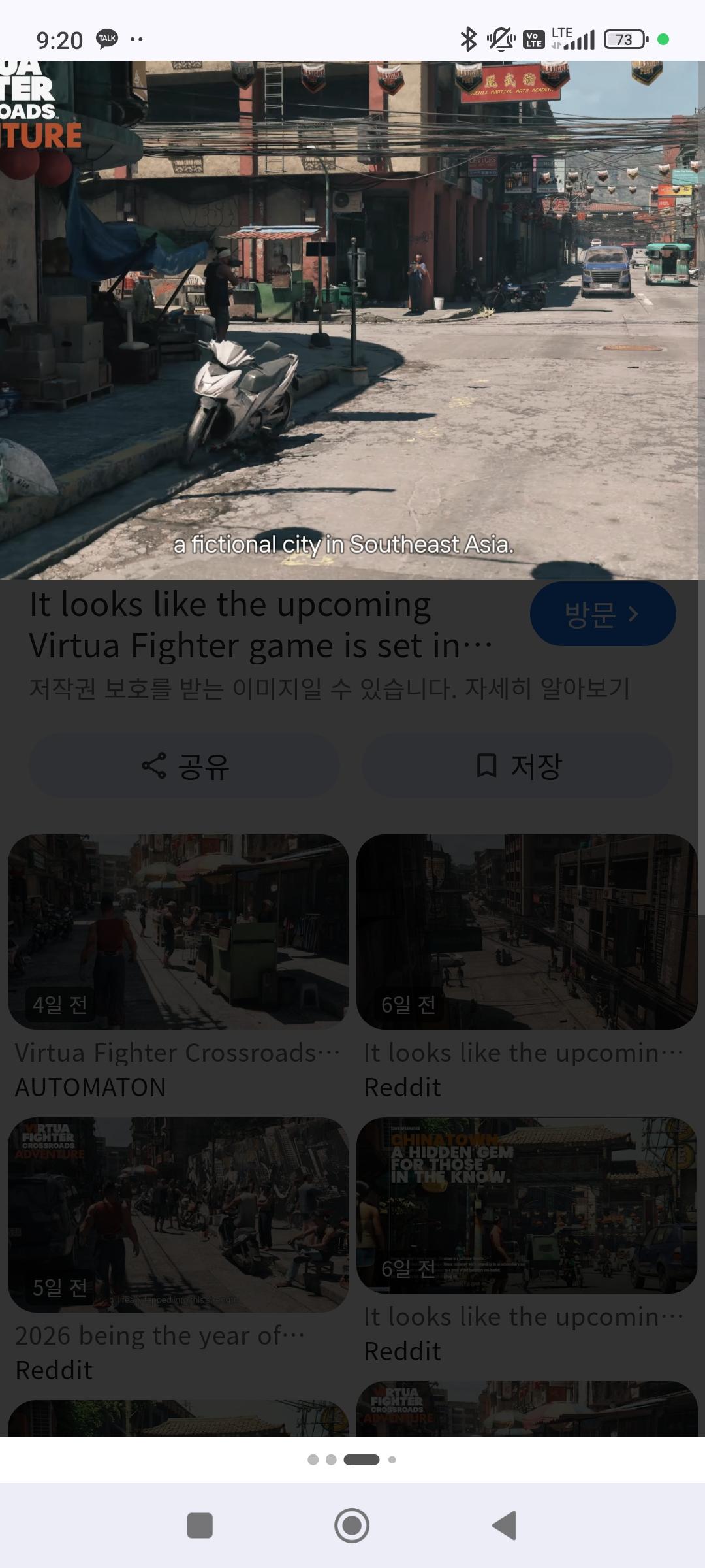 대박뉴스