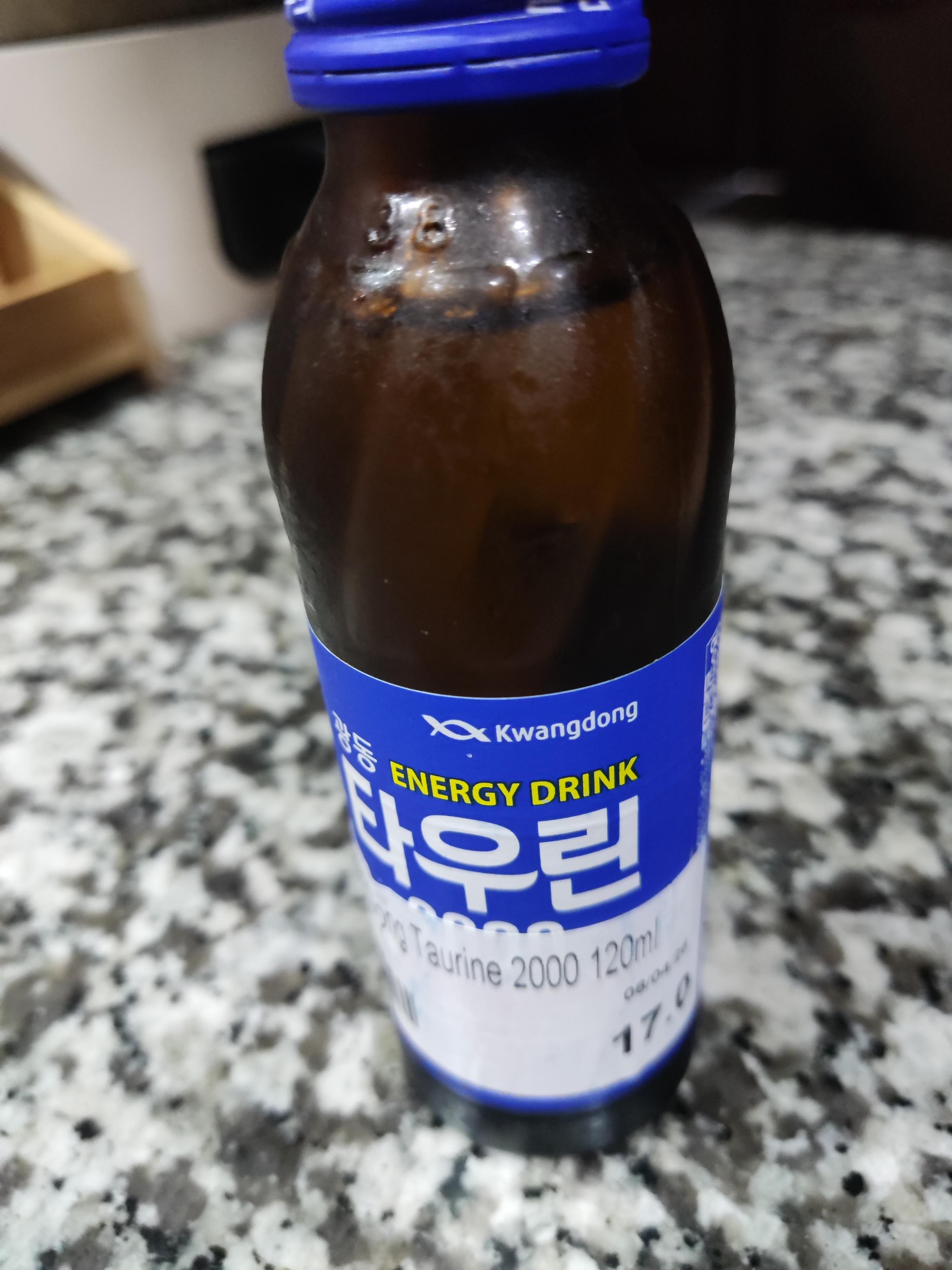 클락에 '지마트'라고 한국인이 운영하는 매장이 있다. 이 매장의 좋은점이 유통기한 임박상품을 30~50% 떨…