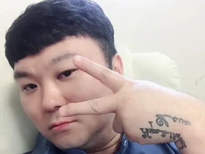 뿌꾸뿌꾸뽕
