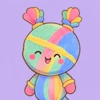 은거