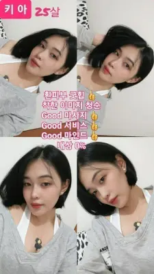 키아