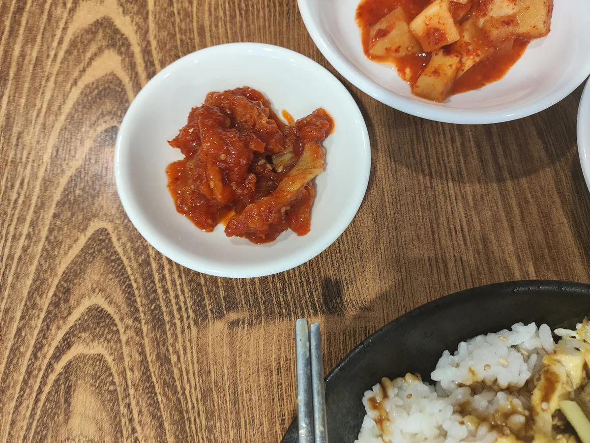 후기 사진 2