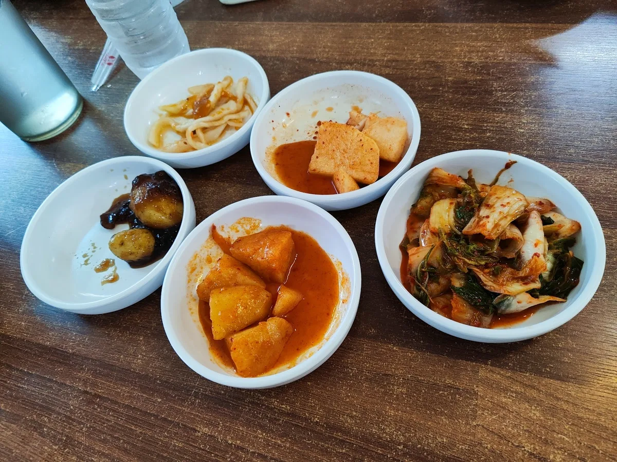 이산 사진