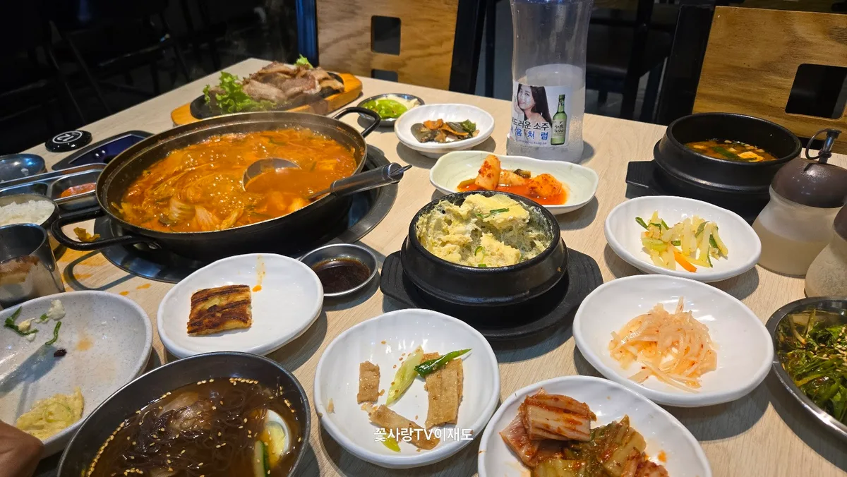 노랑치킨 사진