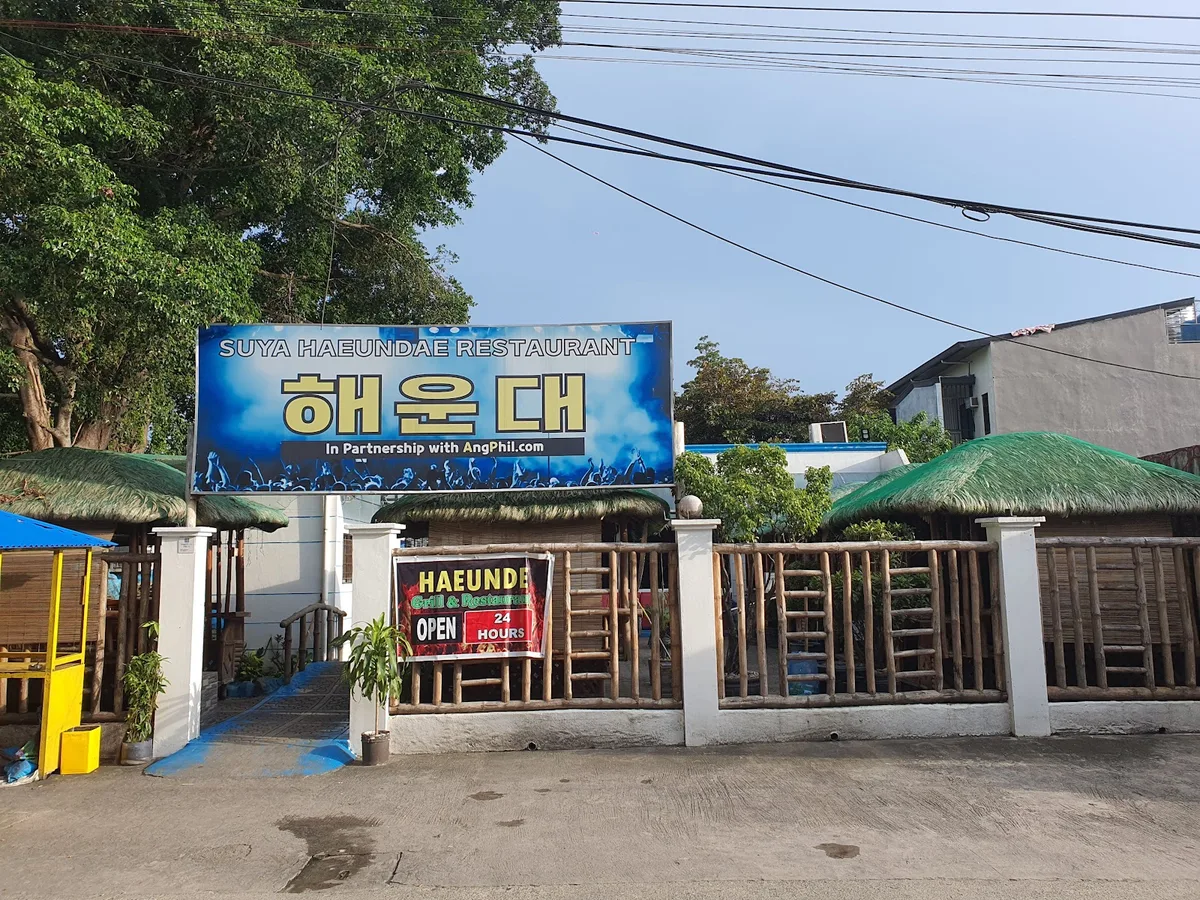 해운대 사진