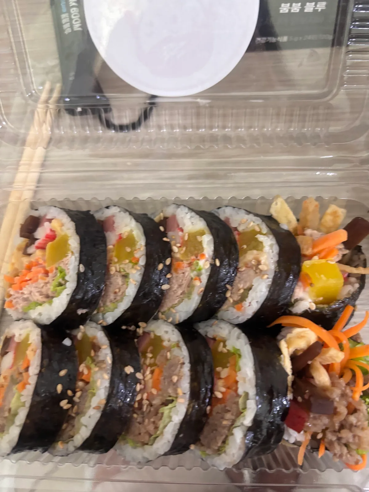 만두분식(K-street) 사진