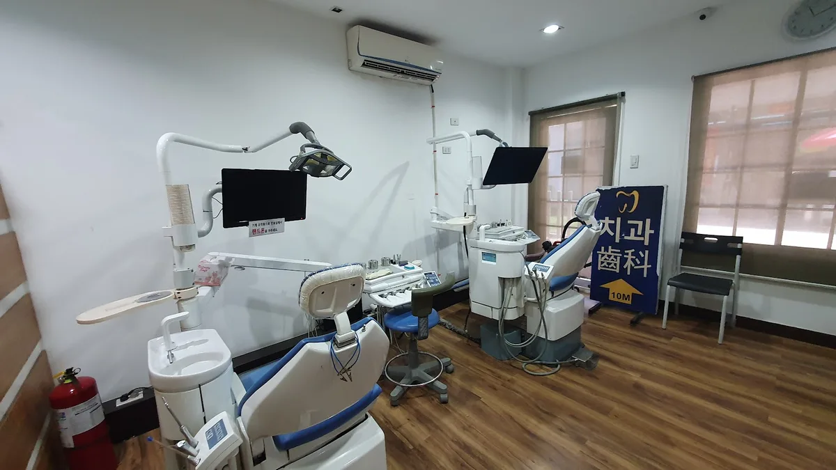 미플란트 치과 사진