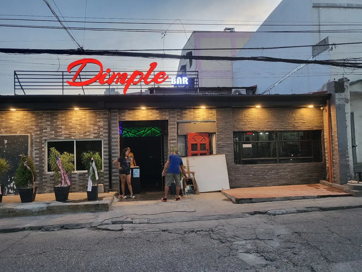 딤플바 사진