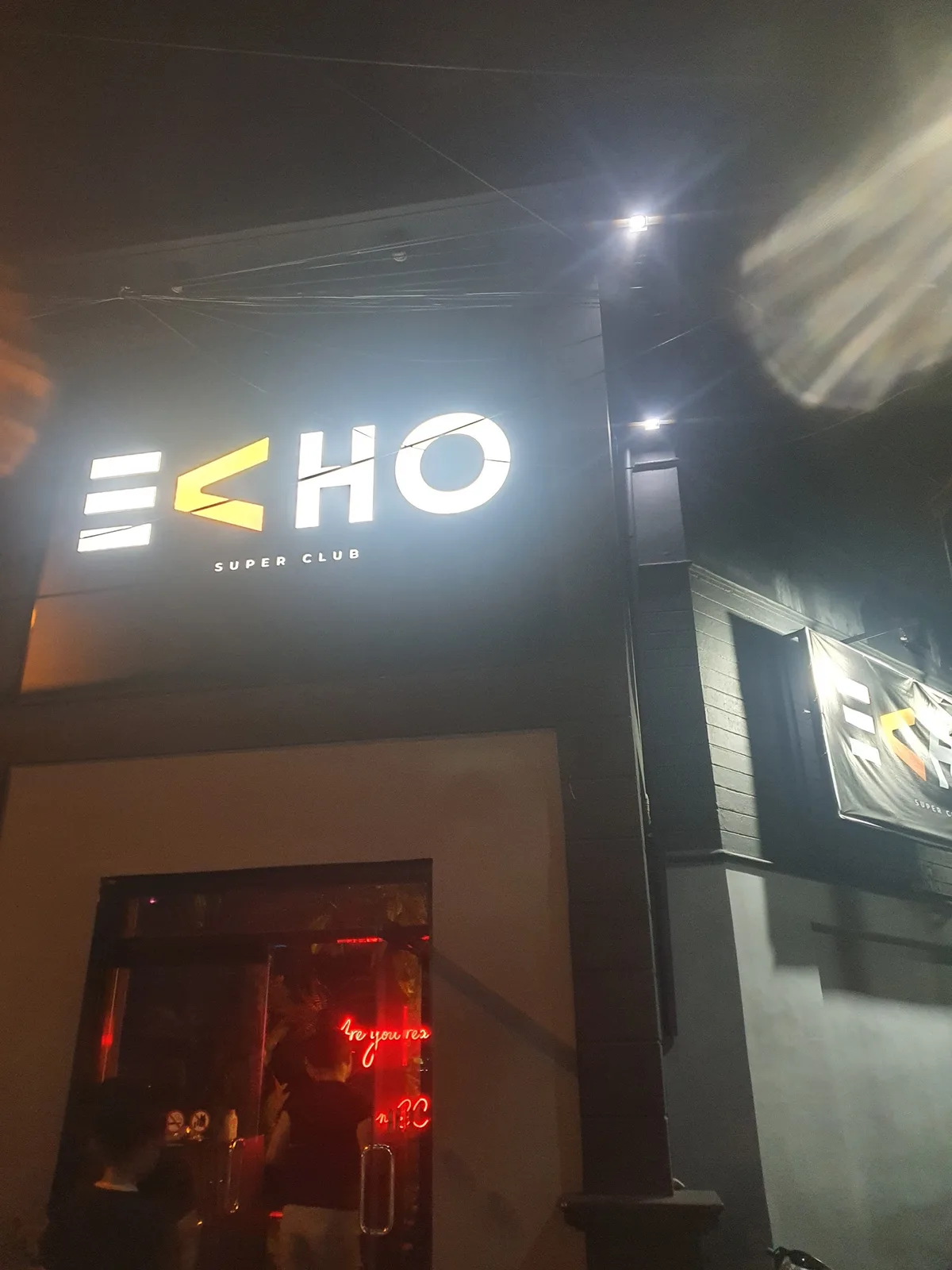 에코 슈퍼 클럽 사진
