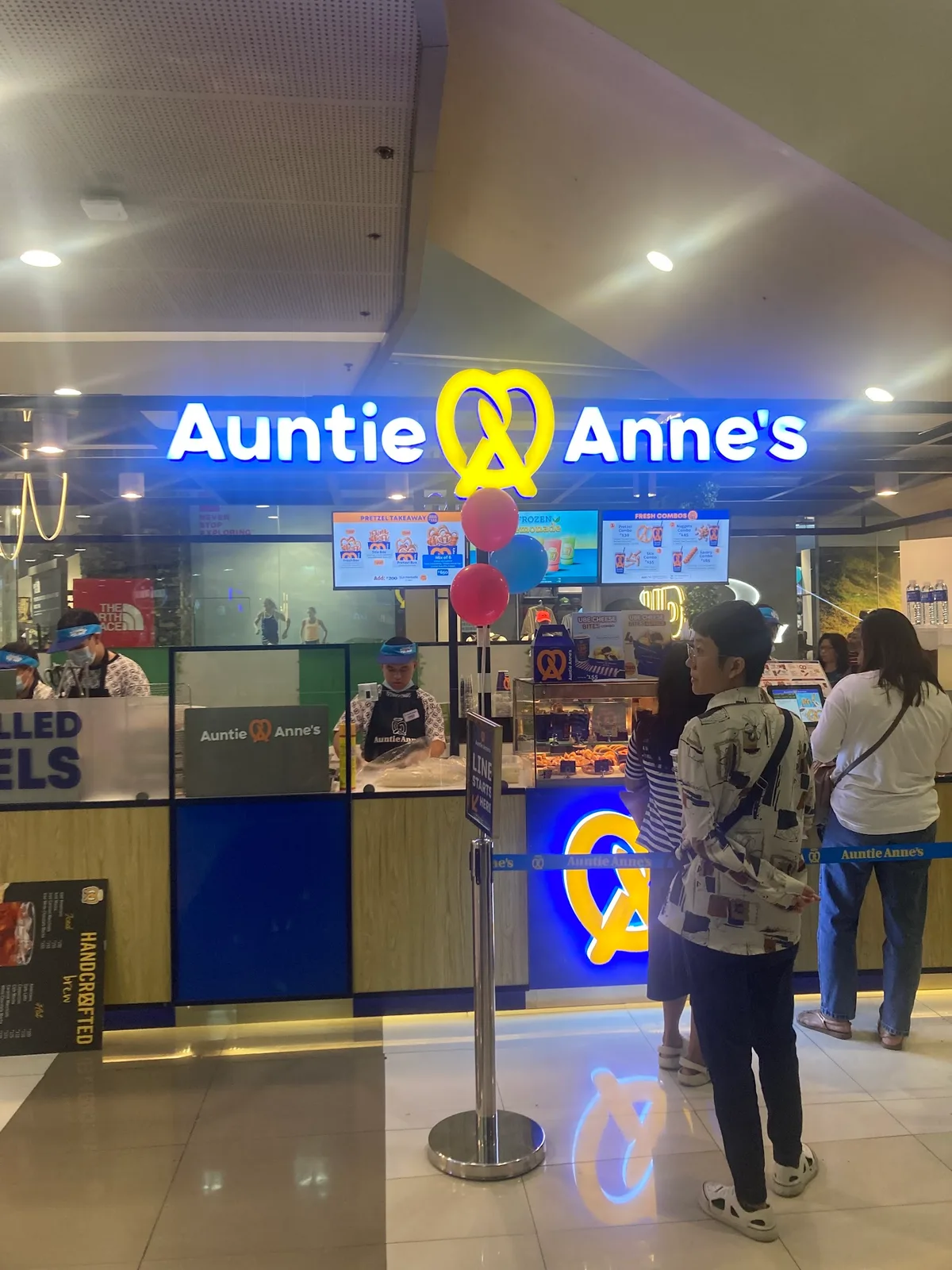 아니스 프레즐 (Auntie Anne's) 사진