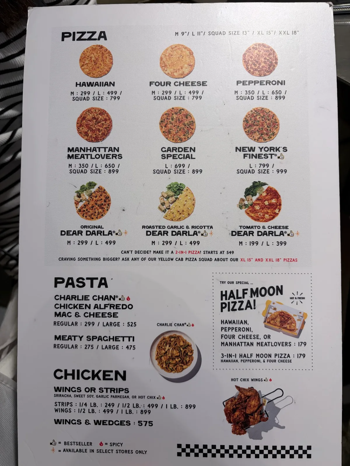 옐로우캡 피자 (Yellow Cab Pizza) 사진