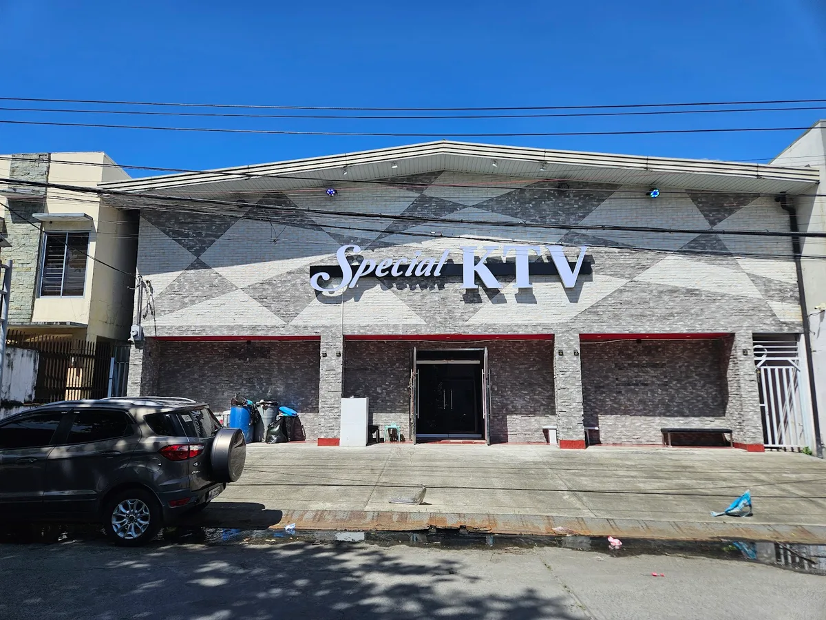 스페셜 KTV 사진