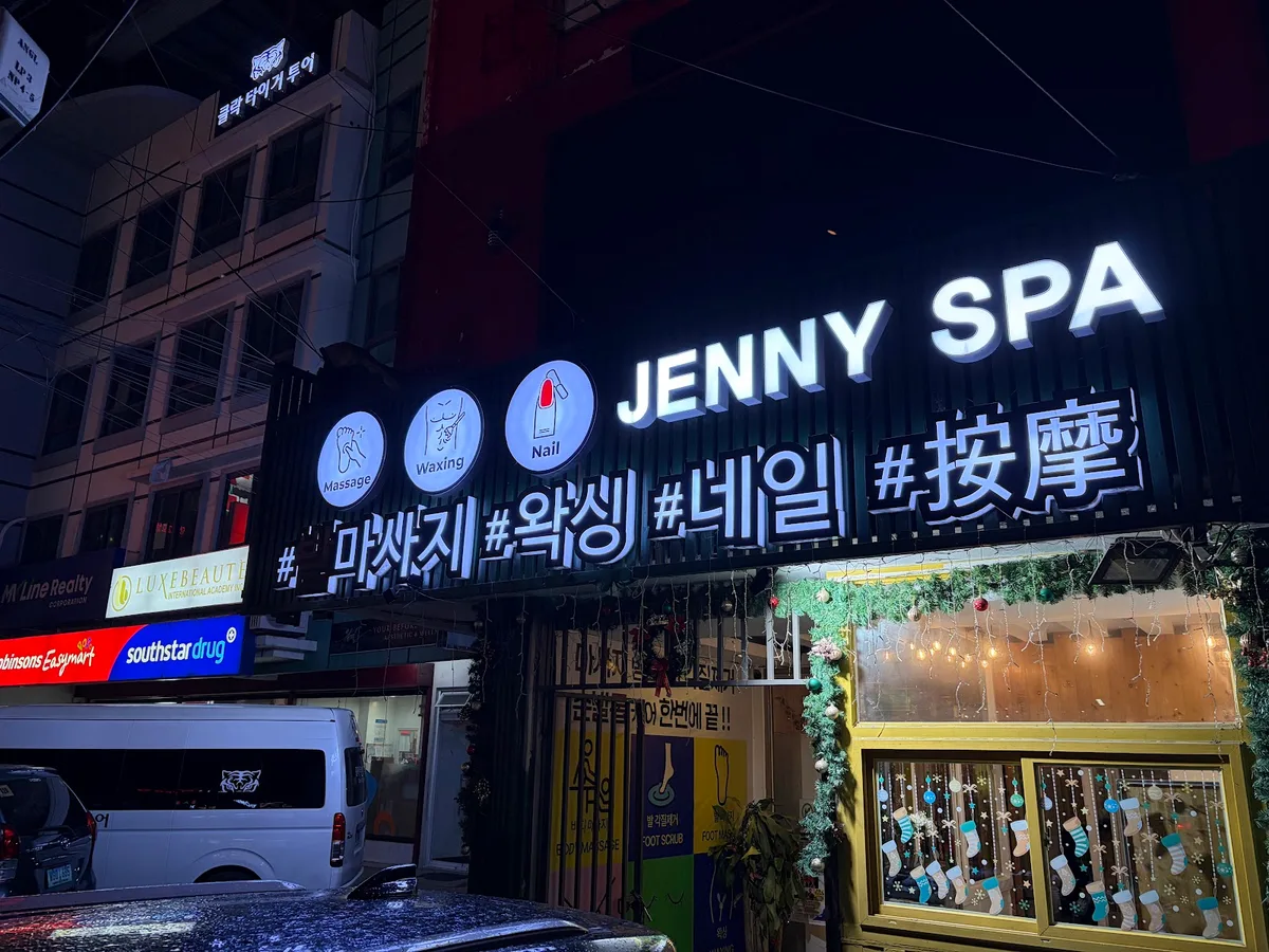 제니스파 사진