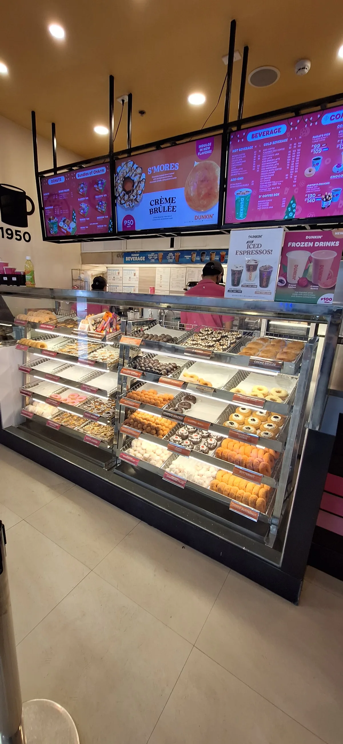 던킨 (Dunkin') 사진