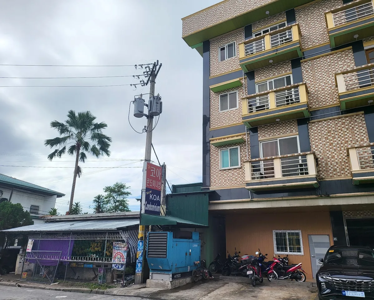 뉴코아콘도텔 사진