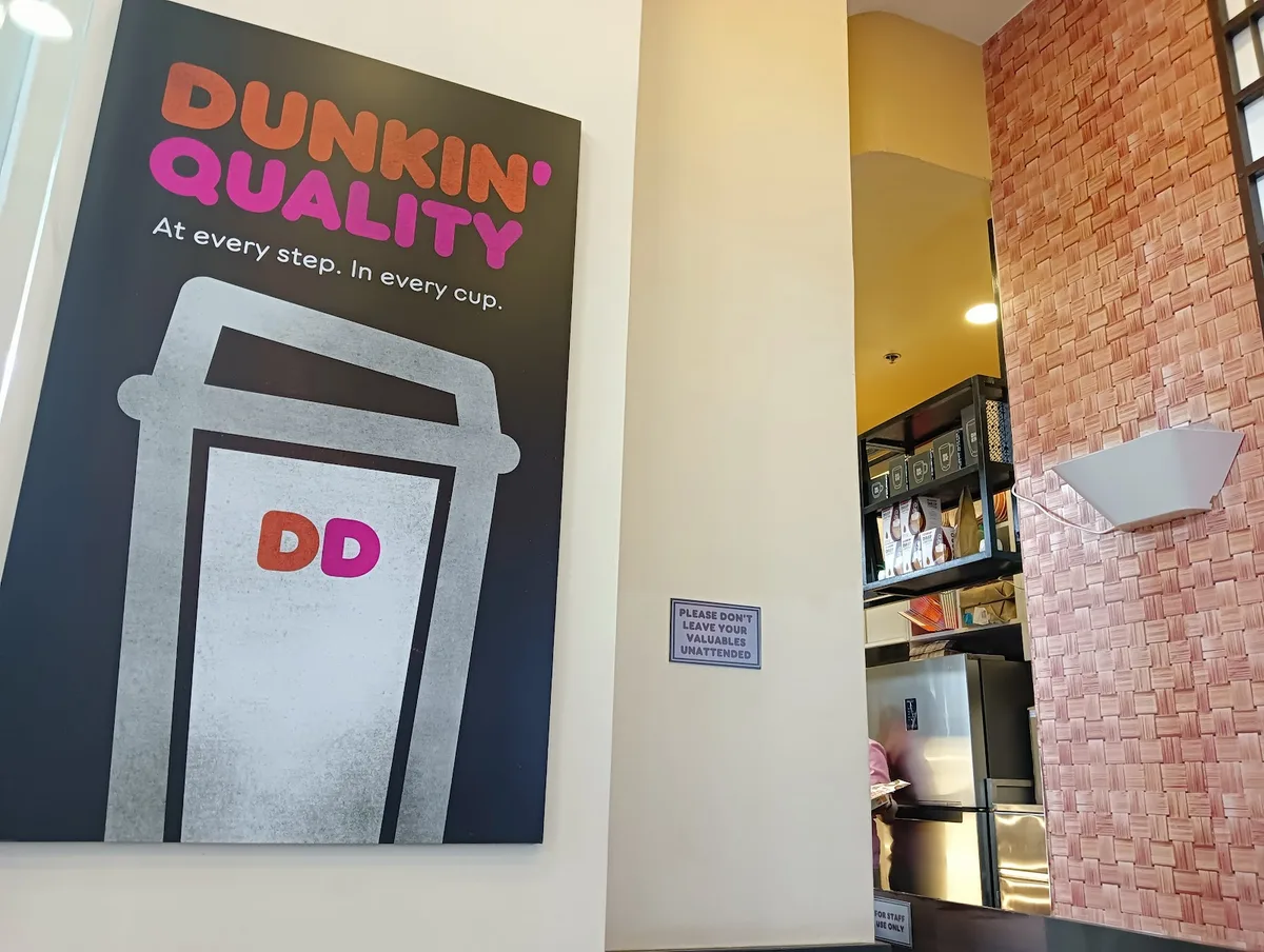 던킨 (Dunkin') 사진