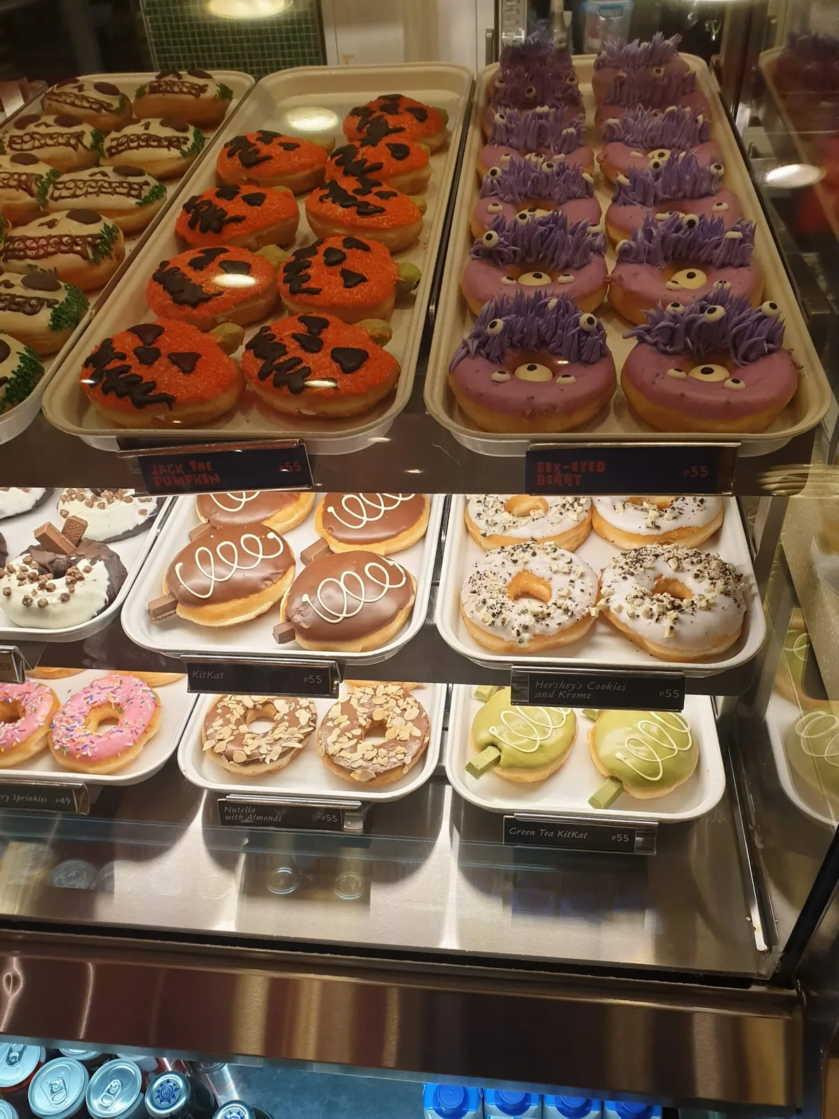 크리스피 크림 (Krispy Kreme) 사진