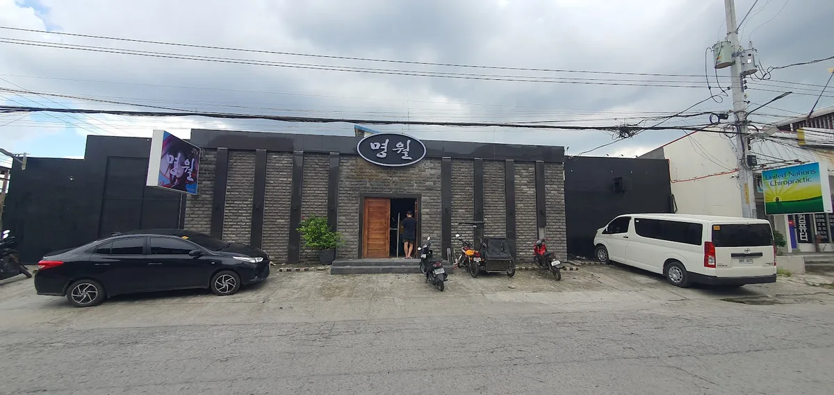 명월 JTV