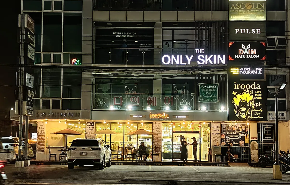 이루다 사진 9/10