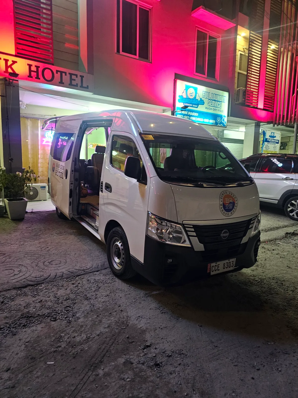 한국호텔 사진
