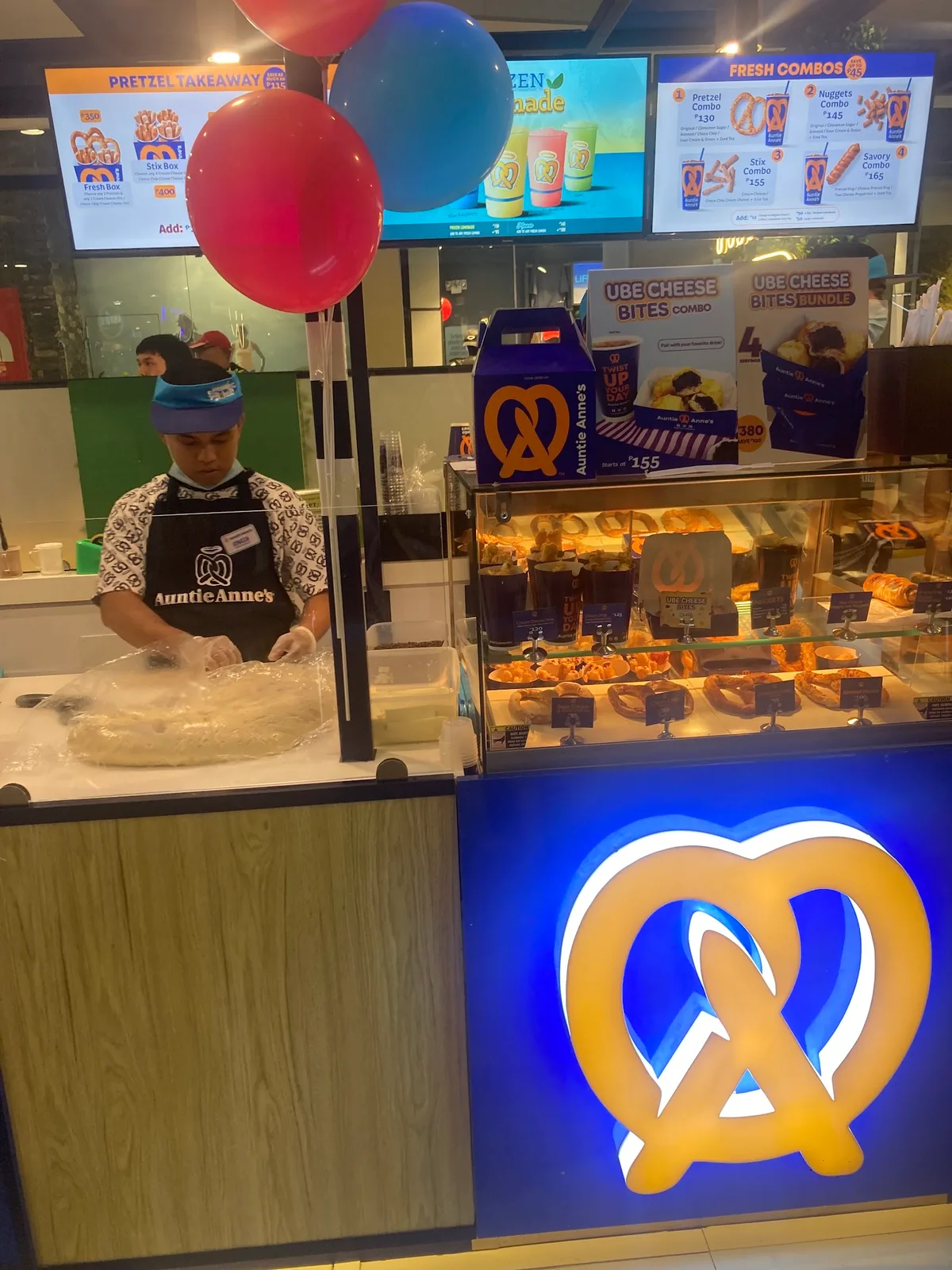 아니스 프레즐 (Auntie Anne's) 사진