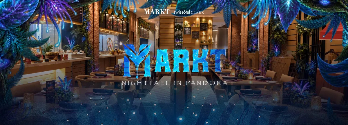클락 Swissôtel MARKT NIGHTFALL IN PANDORA 아바타 테마 핼러윈 디너 뷔페