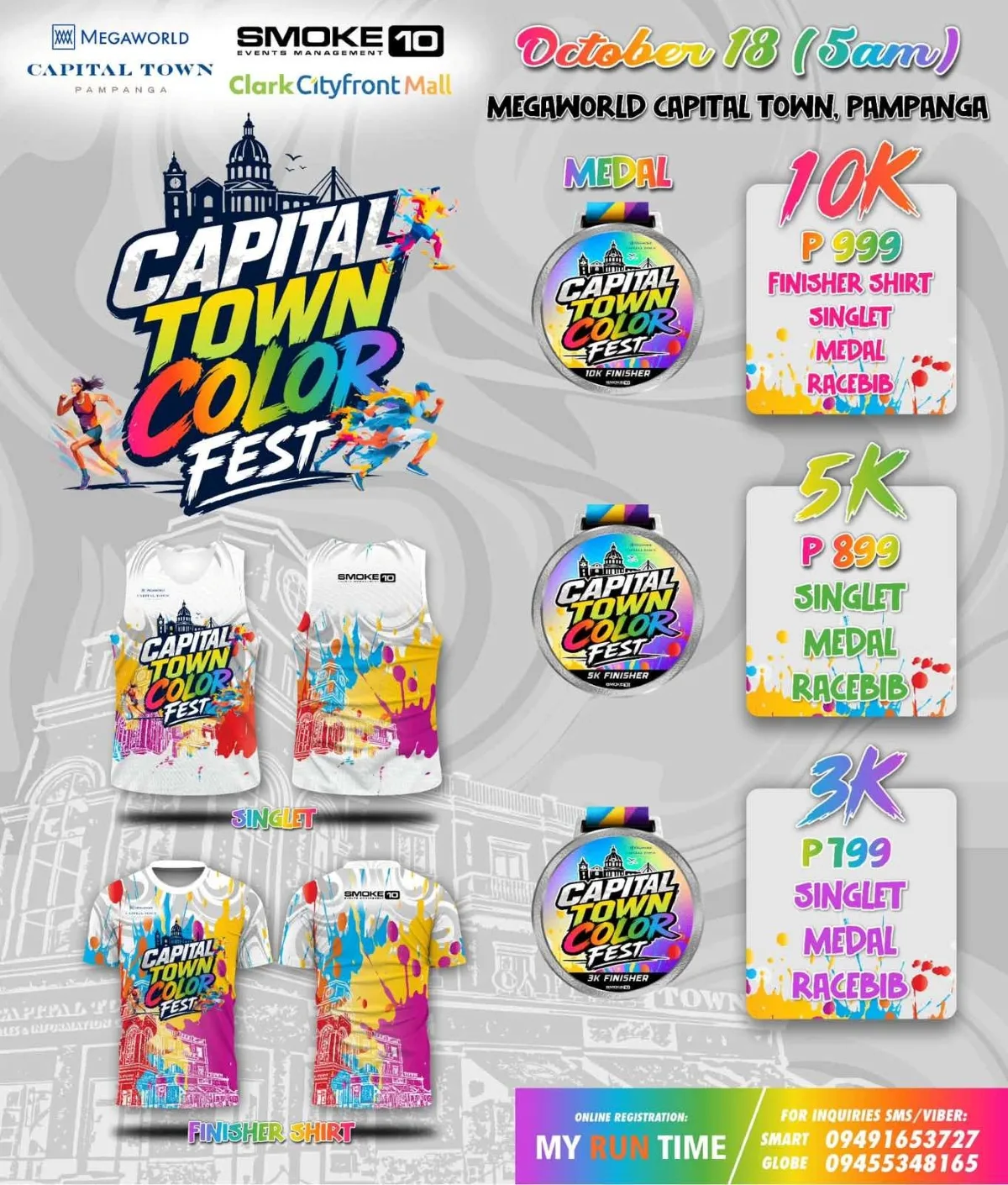 팜팡가 Capital Town Color Fest 2026 컬러런 축제