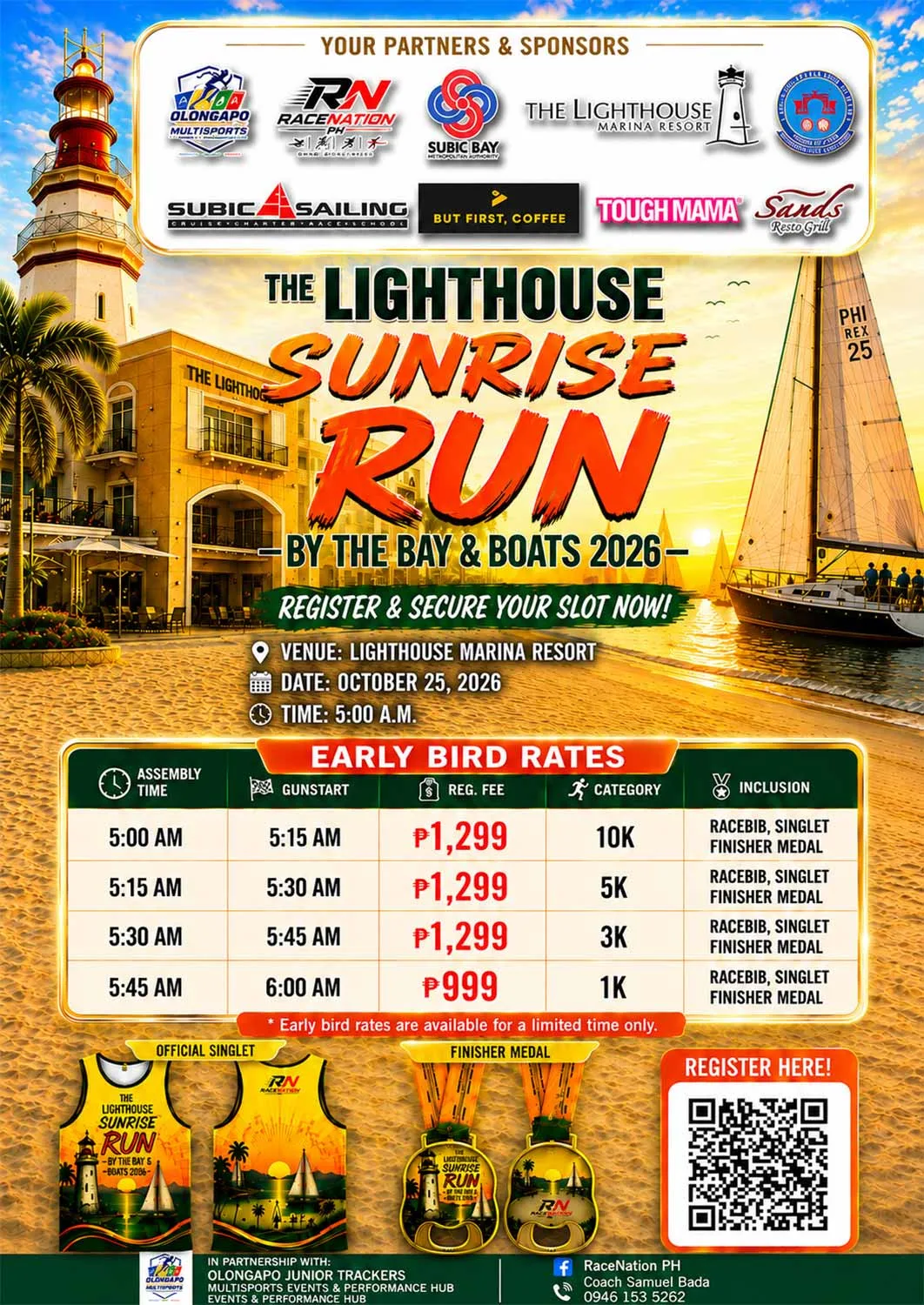 수빅 The Lighthouse Sunrise Run 2026 일출 해변 달리기 펀런 행사
