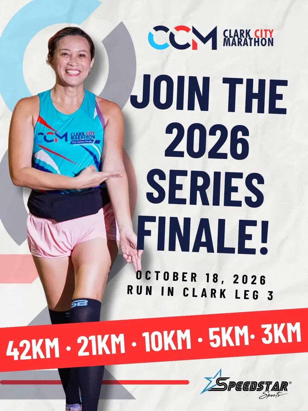 클락 Run in Clark Leg 3 2026 마라톤 대회