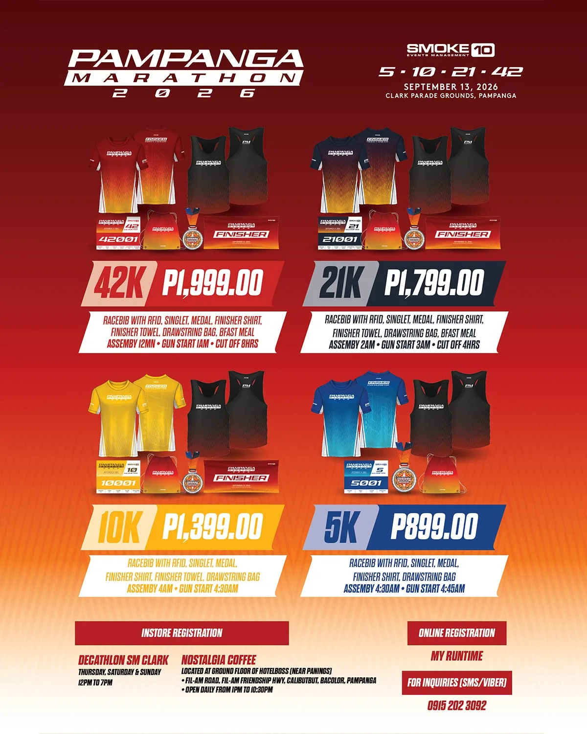 2026 팜팡가 마라톤 (Pampanga Marathon 2026)
