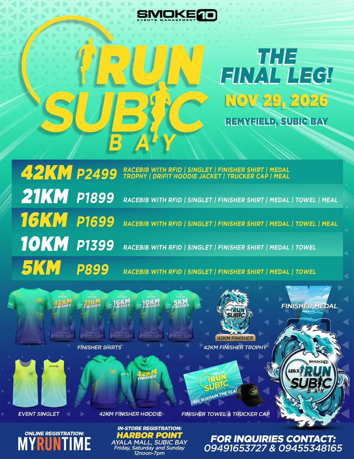 수빅 iRun Subic Bay 2026 Leg 3 풀코스·하프 마라톤 달리기 대회