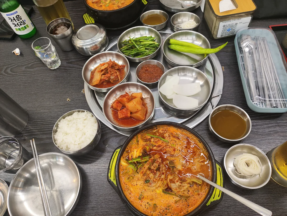 양평해장국 내장탕
