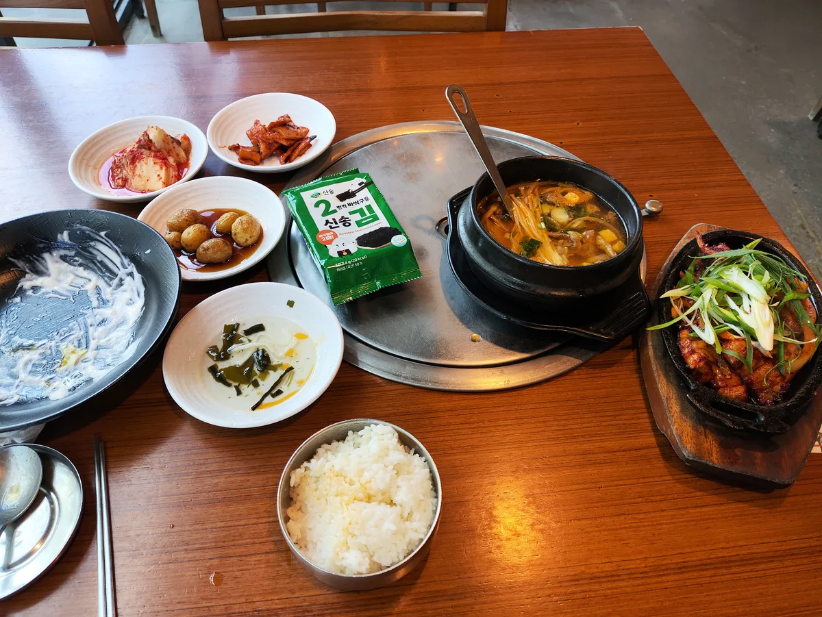 클락 가성비 식당