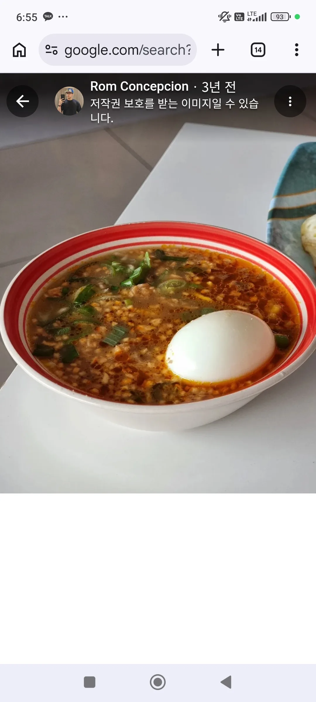 2018년 여름 마닐라첫날 명가에서 밥 먹고 jtv갔다가 에라스 식당 들르고 유로텔에서 자려고 유로텔 가는데…