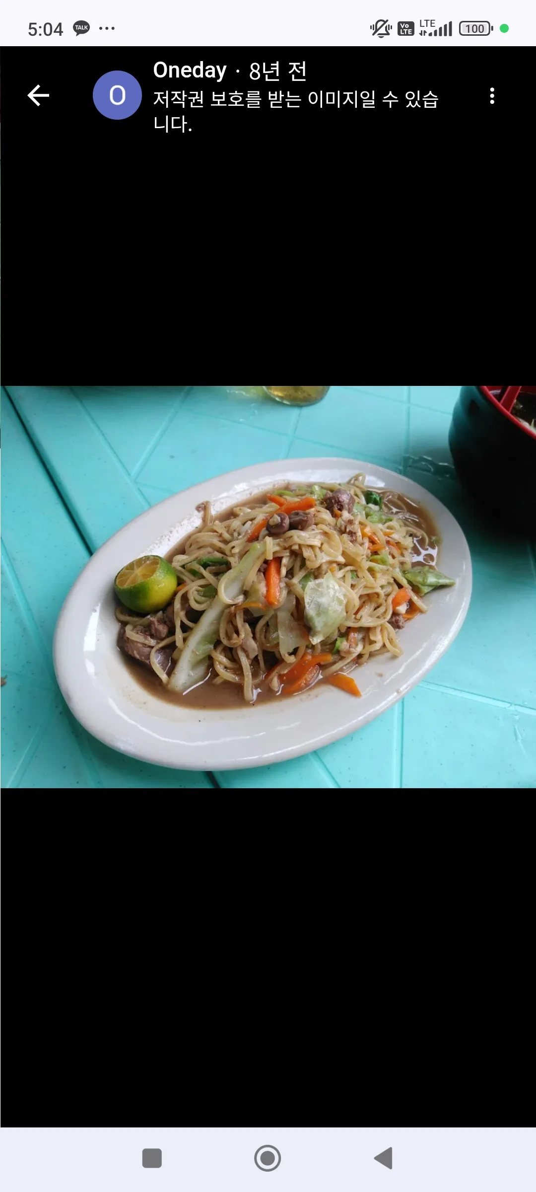 마닐라 erras 식당 말라떼 업스테이지골드 맞은편에 있다. 새벽두시정도에 갔는데 사람이 바글바글하게 많았고…