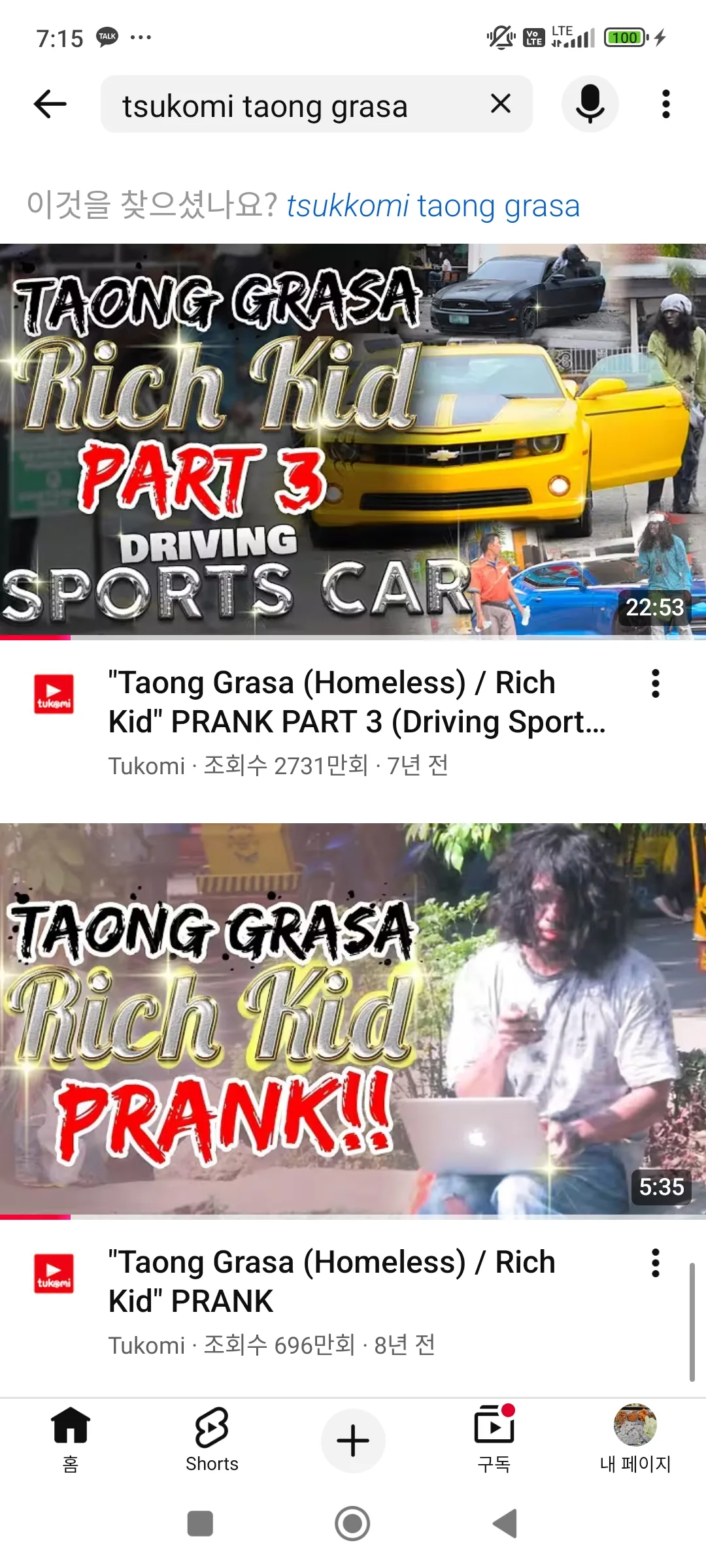 욕망과 계급사이. 올 2월 아바칸강에 주변의 빈민가를 구경하다 눈에 보이는 가난이 너무 그래픽해서 칸디팔라스…