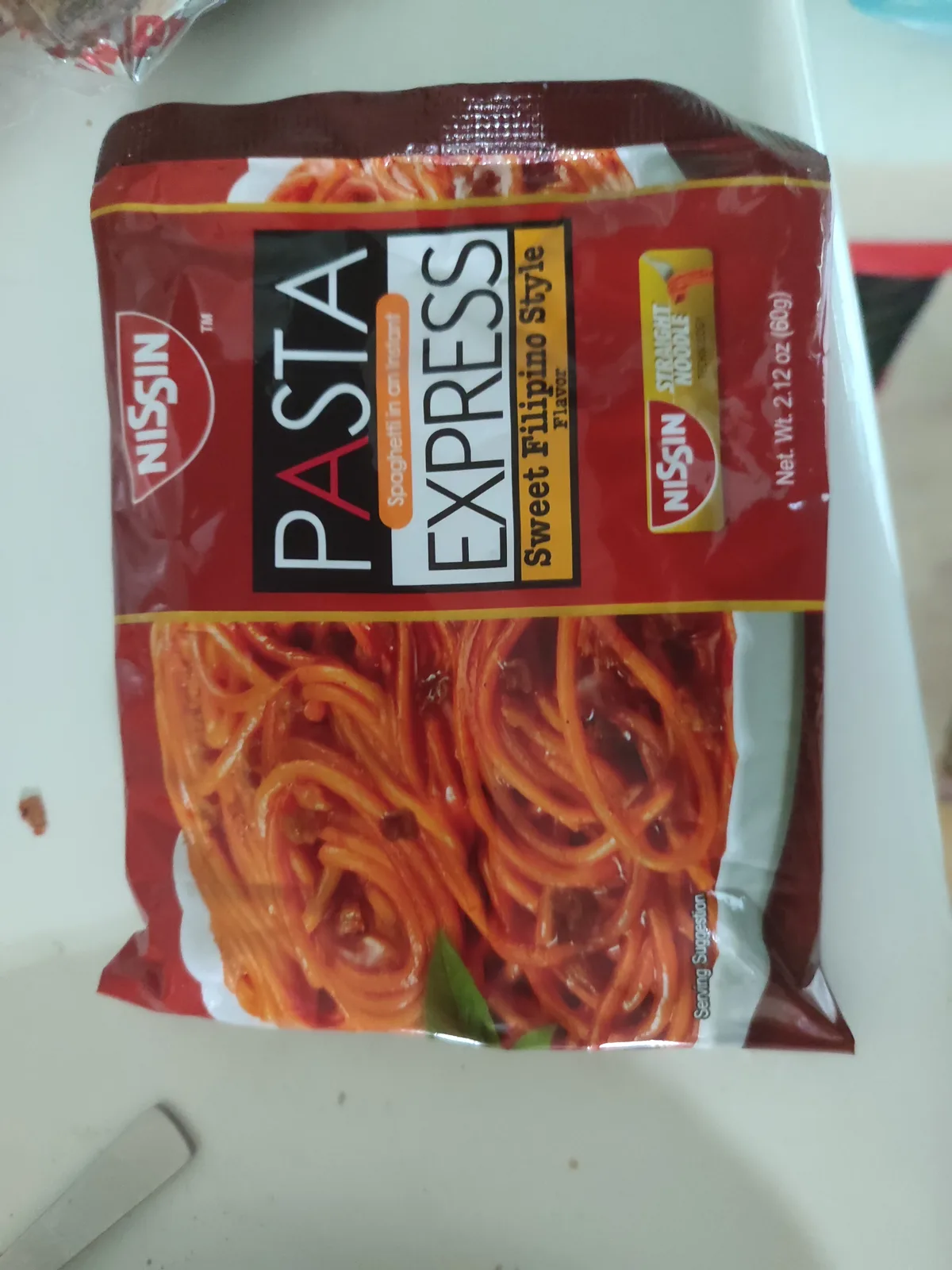 매우 맛있는 라면.