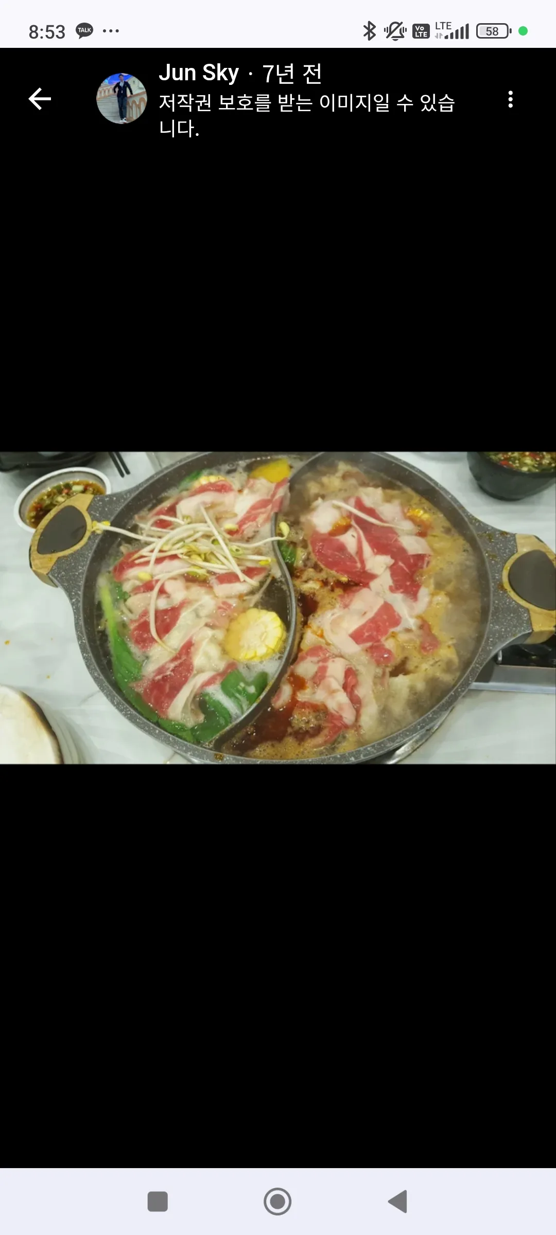 클락 샤부칸 1/4