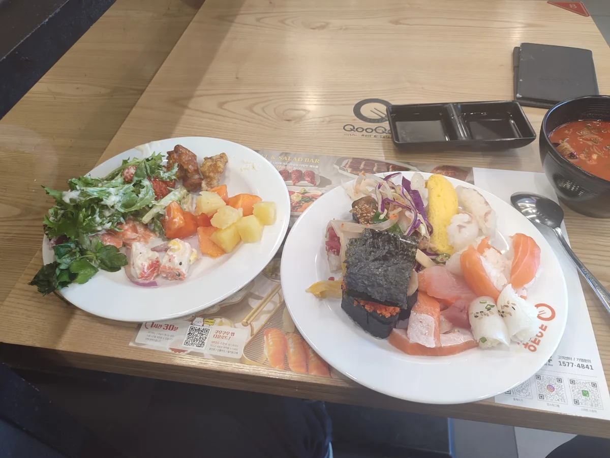 더이상 필리핀 맛집 후기를 올릴 수 없다. 전부 올렸기 때문이다. 그래서 한국 맛집 후기. 쿠우쿠우. 뷔페이… 2/2