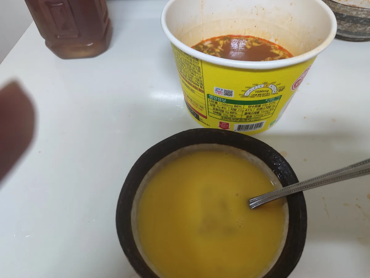 명절 특식. 오늘 추석 당일이다. 비루한 나지만 명절 당일인데 한잔할겸 특식을 아점으로 준비했다. 먼저 참깨… 2/4
