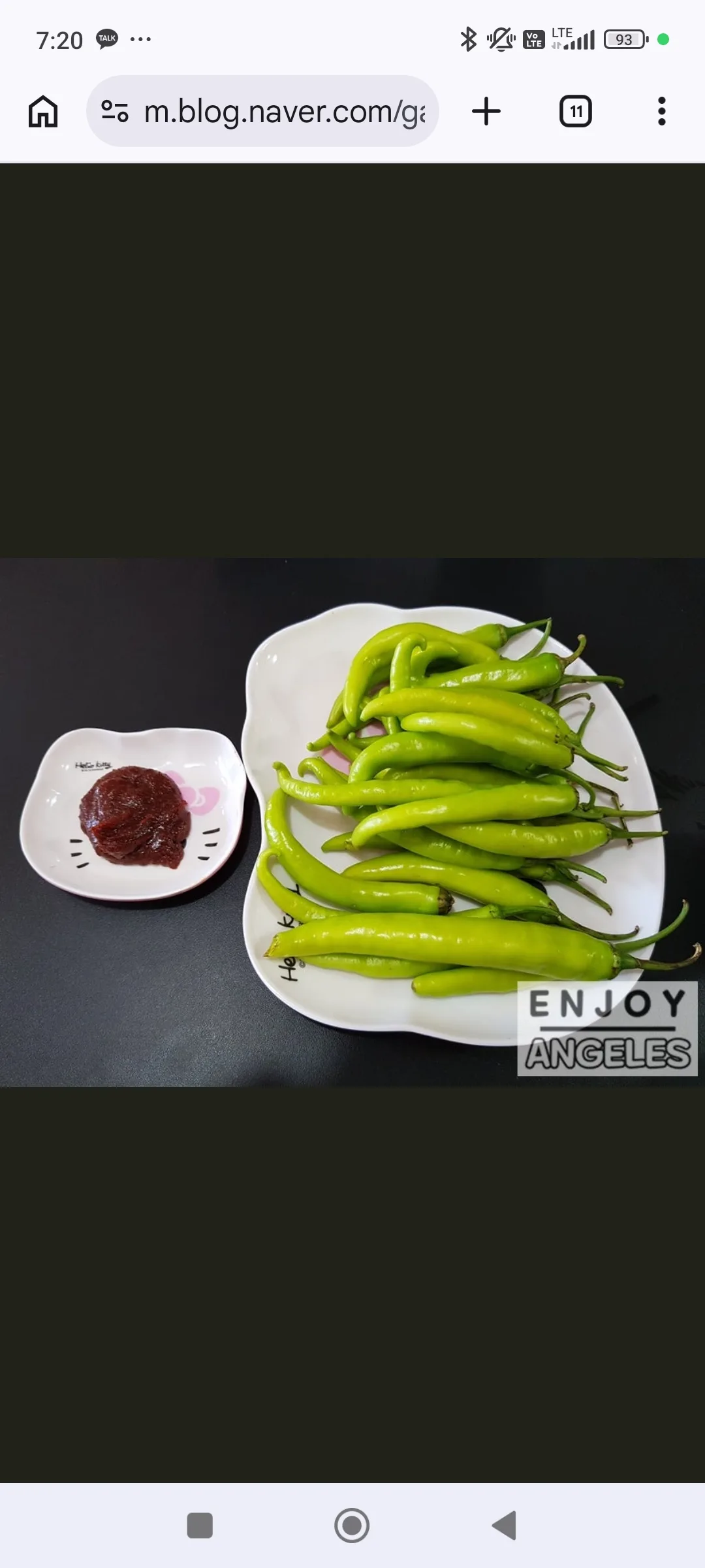 앙헬레스 돈킹 돈까스 3/5