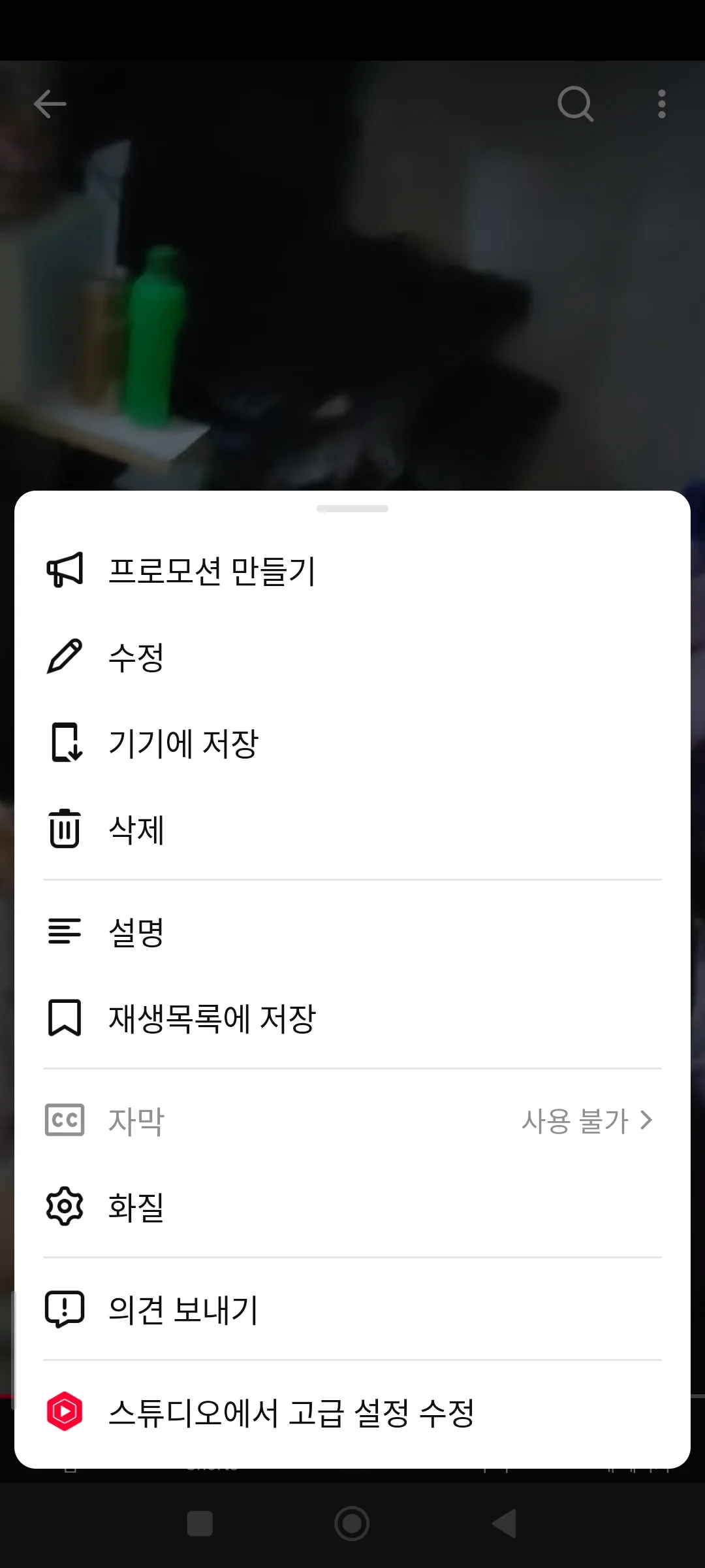 댓글 기능에도 사진이나 영상첨부가 가능하면 좋겠습니다. 방금 그걸 쓸일이 생겼는데 댓글란엔 오직 글만 적을 …