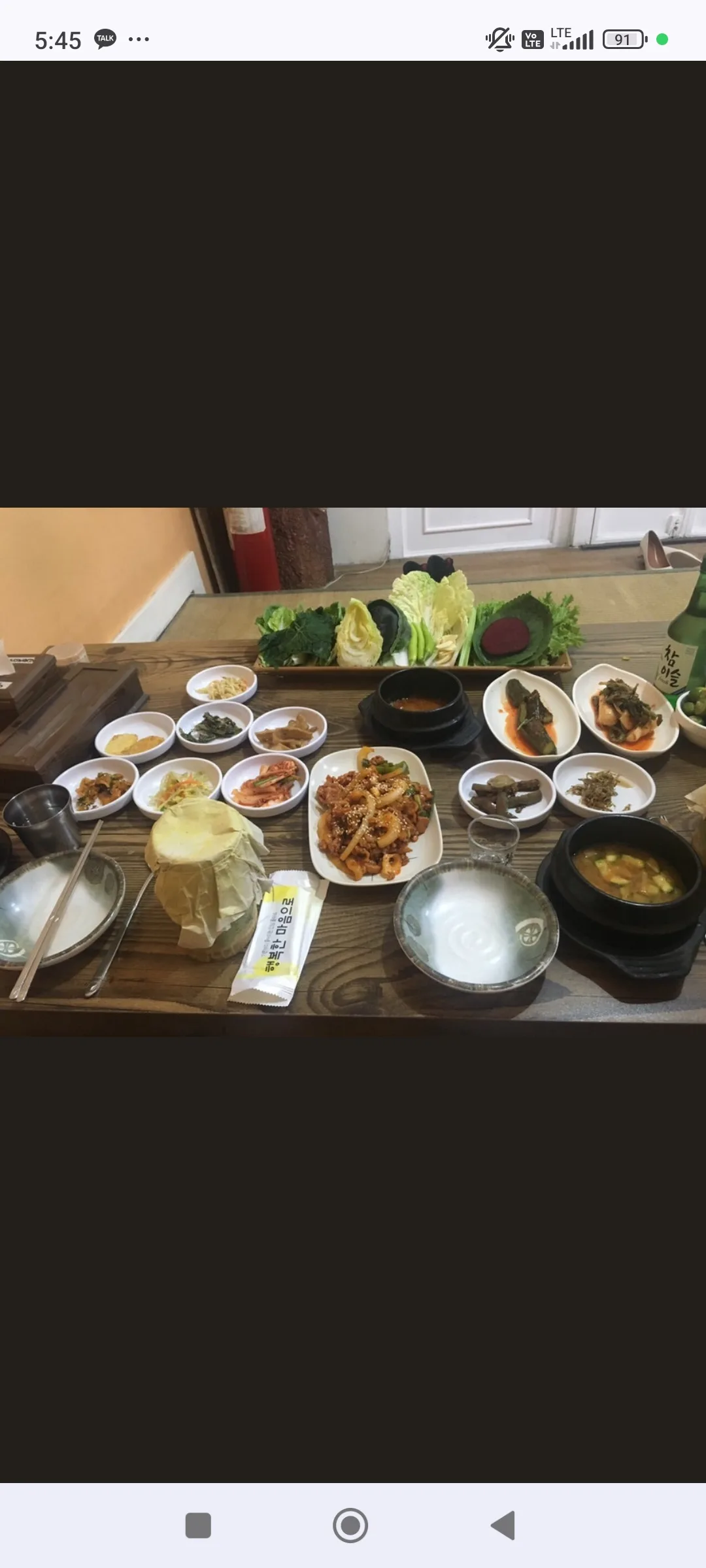 냉면 또는 시원한 동치미가 너무 먹고 싶어서 검색했더니 이곳이 있길래 갔다. 친구는 대나무통 쌈방정식 나는 … 1/4