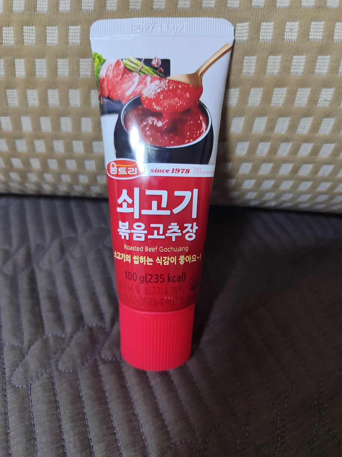 앙헬 토박이 분들께 질문 2/6