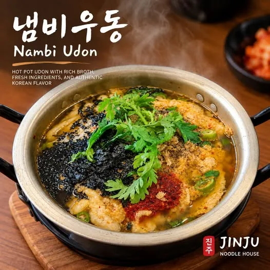HINDI LAHAT NG UDON AY PARE-PAREHO! KOREAN POT UDON – 냄비우동 N…