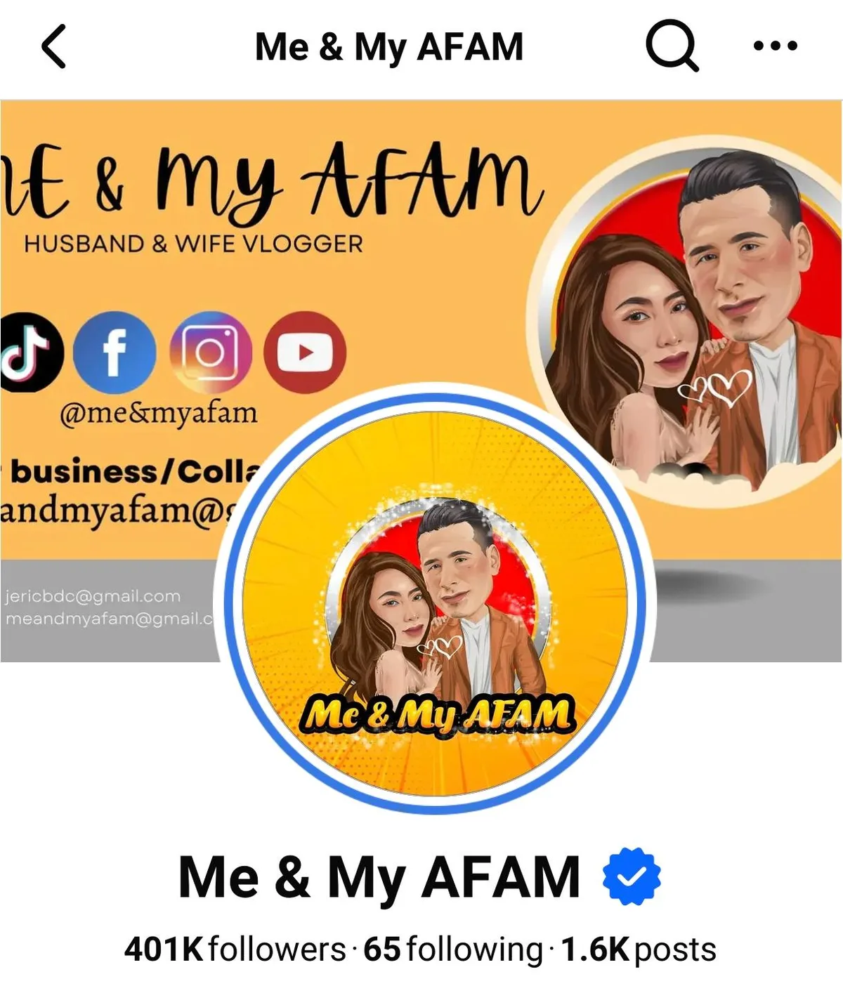 '๋ง์ด ํ๋ฆฌํผ๋'๋ผ๊ณ ํ๋ ๊ฒ vs '๋ง์ด AFAM'์ด๋ผ๊ณ ํ๋ ๊ฒ