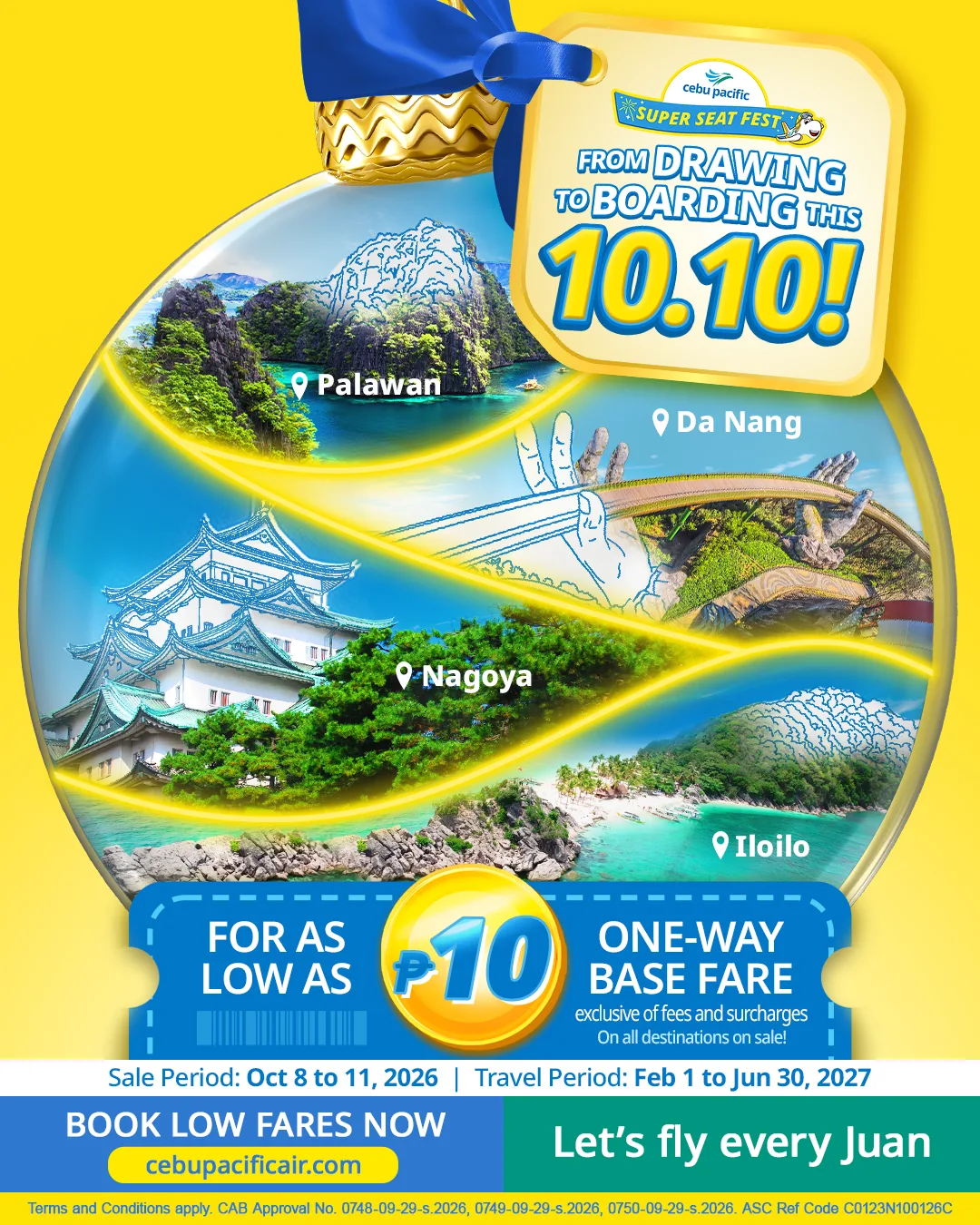 세부퍼시픽 10.10 세일 — 10월 8~11일 예약, 편도 기본 운임 10페소부터(2027년 2~6월…